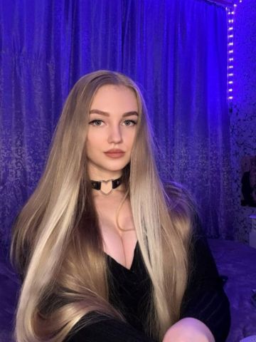 Амелия